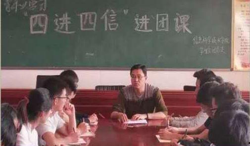 泰山学院爆料新闻最新情况,揭秘校园风云事件真相