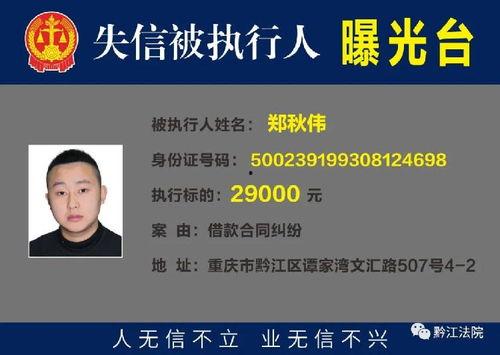 巡查员最新爆料新闻内容,揭秘隐藏在城市角落的秘密